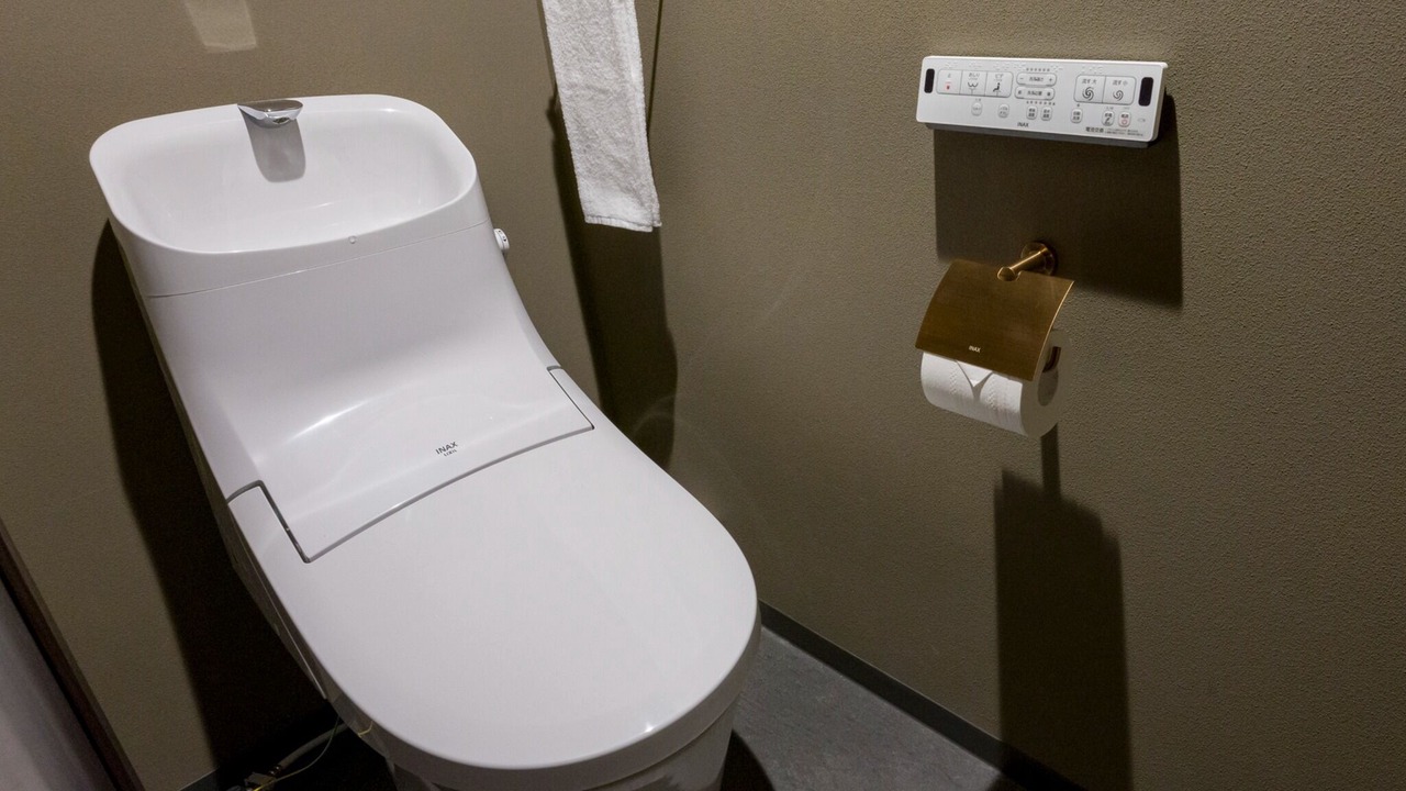 Photo of Bathroom in Nikko
