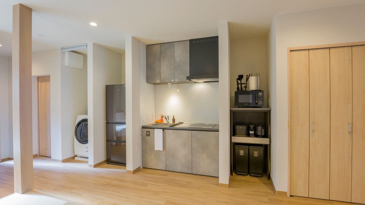 Photo of Kitchen in Nikko