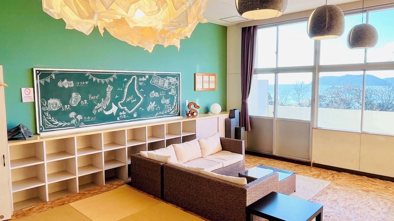 Photo of Livingroom in Minamiawaji
