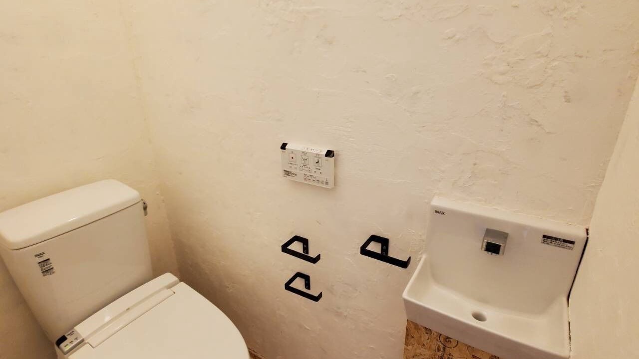 Photo of Bathroom in Minamiawaji