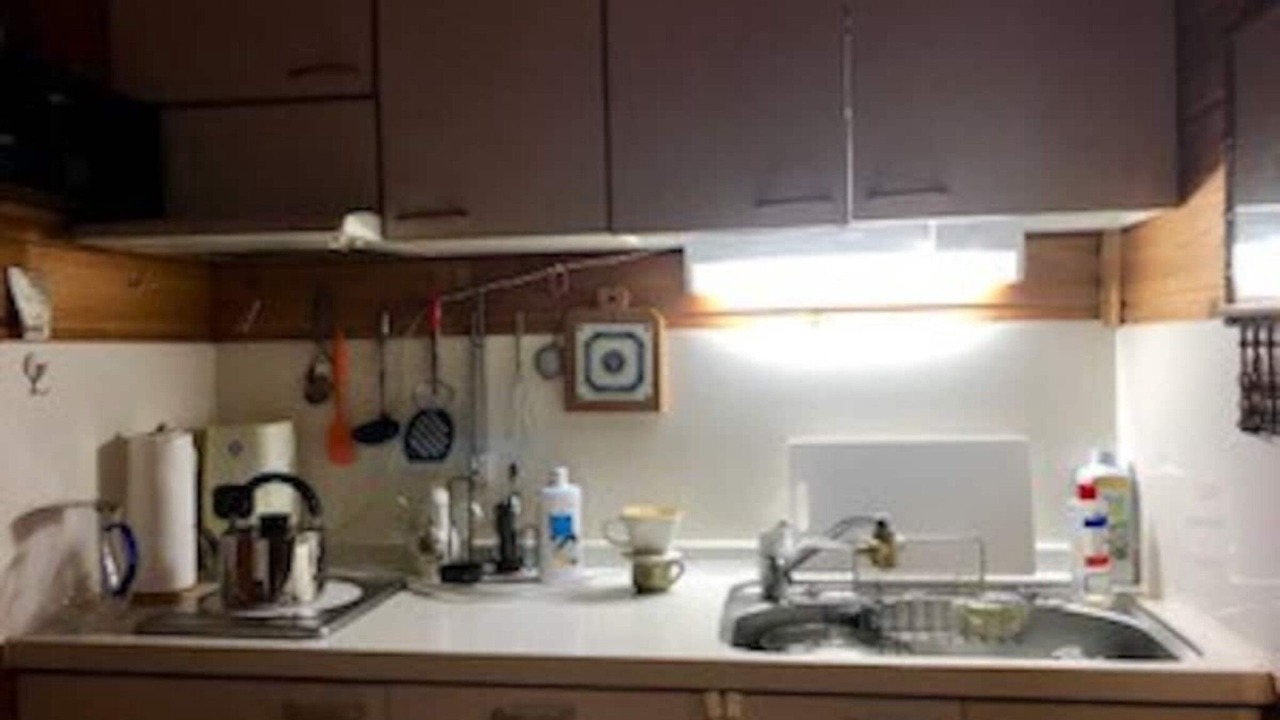 Photo of Kitchen in Tsurui