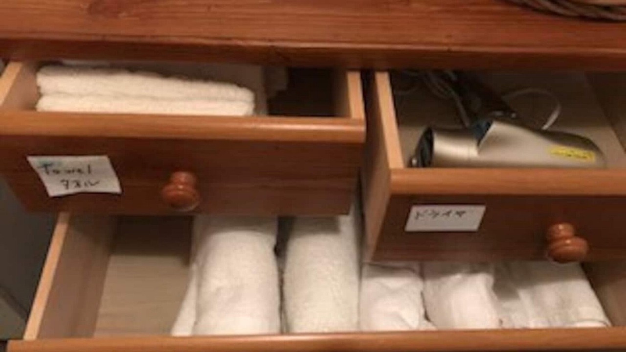 Photo of Bathroom in Tsurui