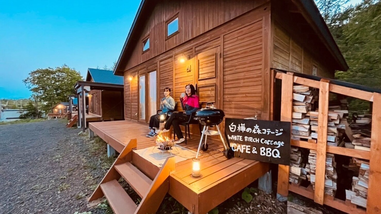 Photo of Outdoor in Abashiri