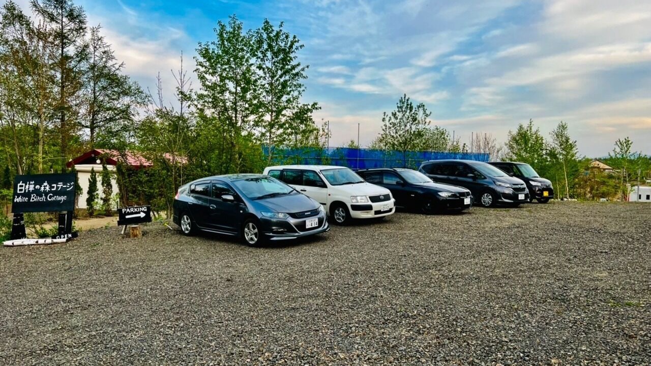 Photo of Others in Abashiri