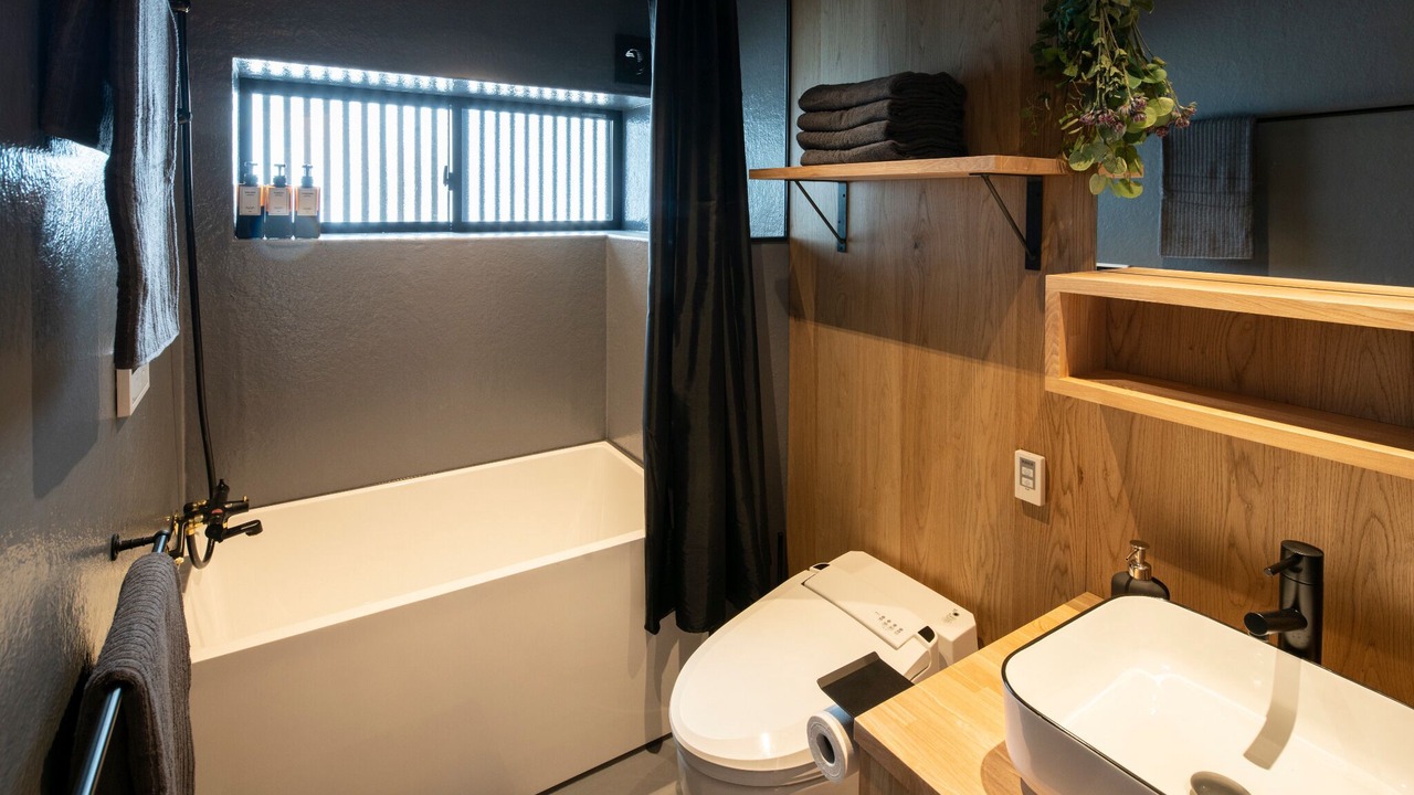Photo of Bathroom in Ikuno