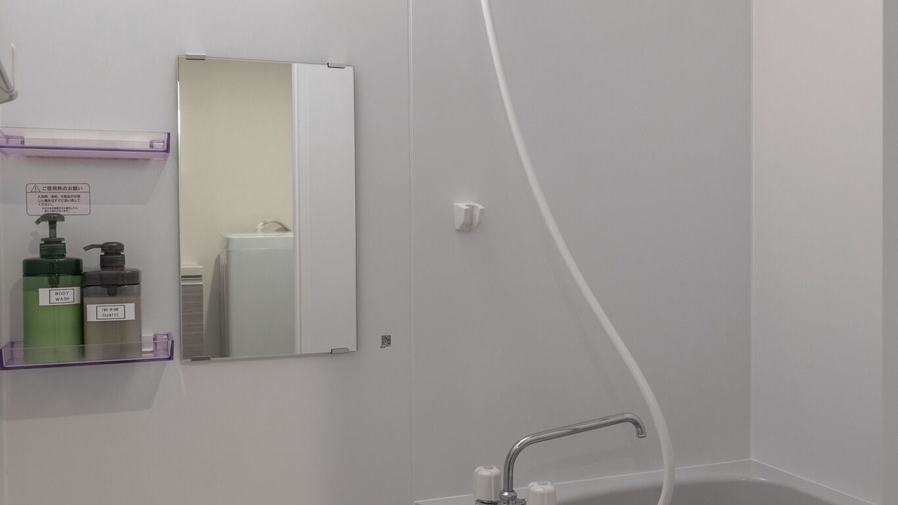 Photo of Bathroom in Minamikoiwa