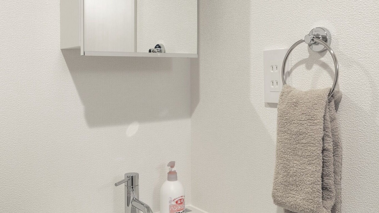 Photo of Bathroom in Minamikoiwa