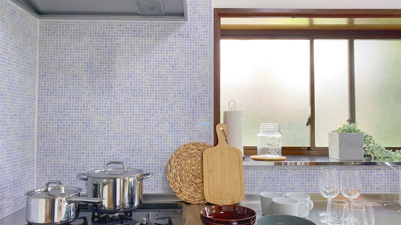 Photo of Kitchen in Oshino
