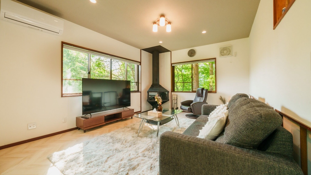 Photo of Livingroom in Oshino