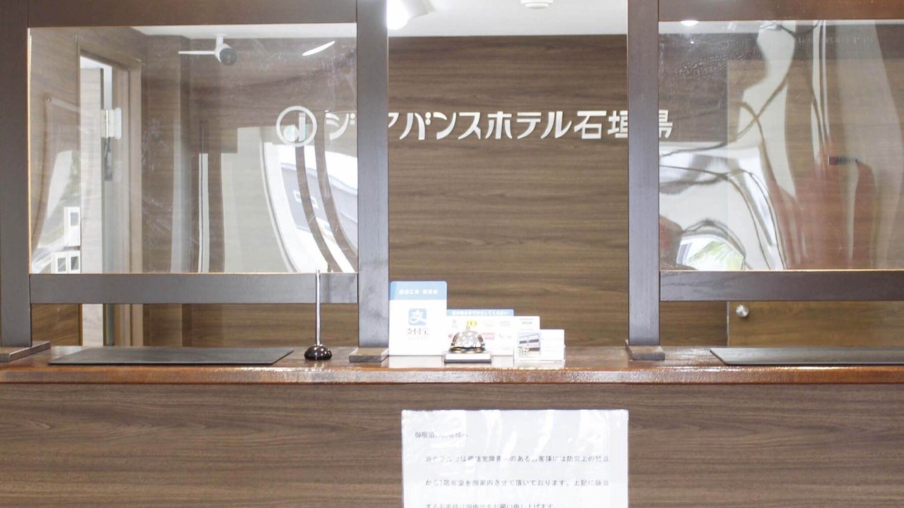 Photo of Others in Taketomi-jima Taketomi-cho