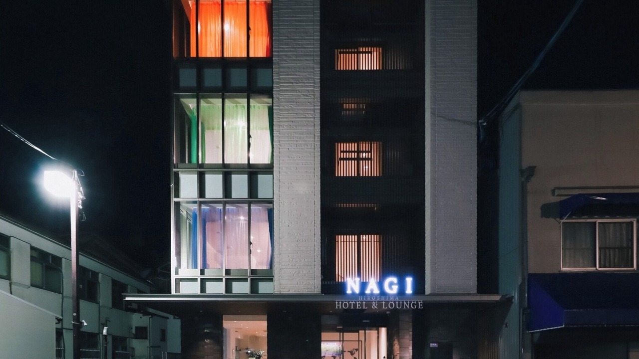 Photo of Outdoor in Hiroshima City Centre