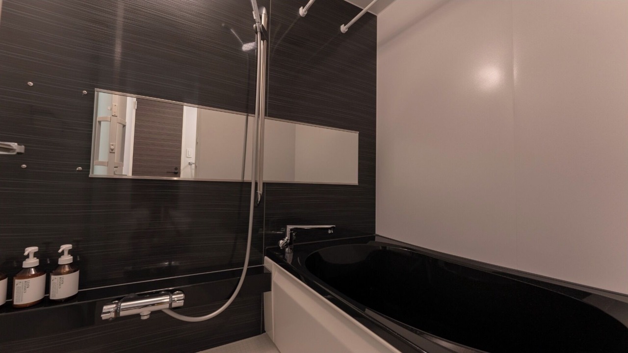 Photo of Bathroom in Hiroshima City Centre