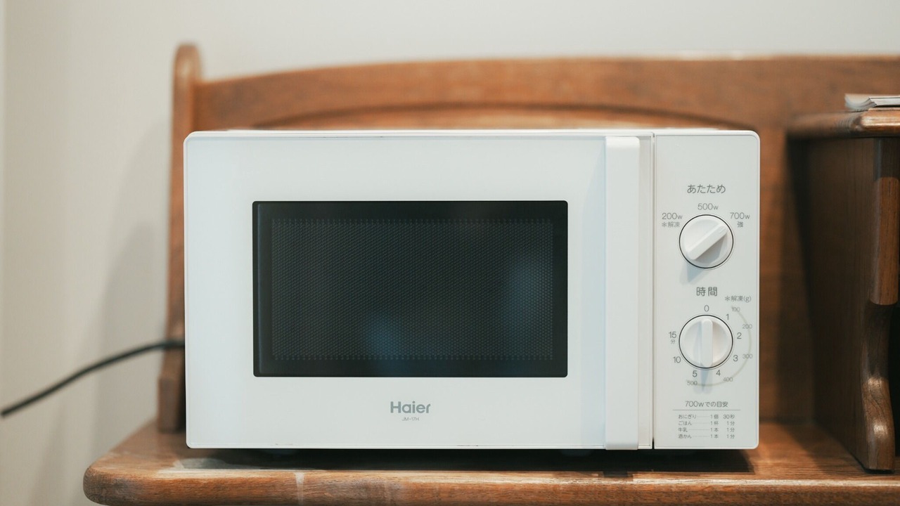 Photo of Kitchen in Hiroshima City Centre