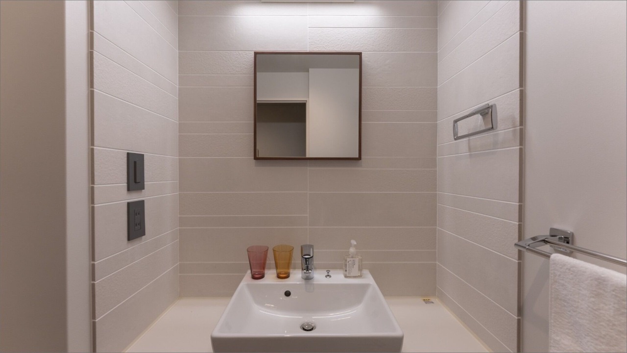 Photo of Bathroom in Hiroshima City Centre