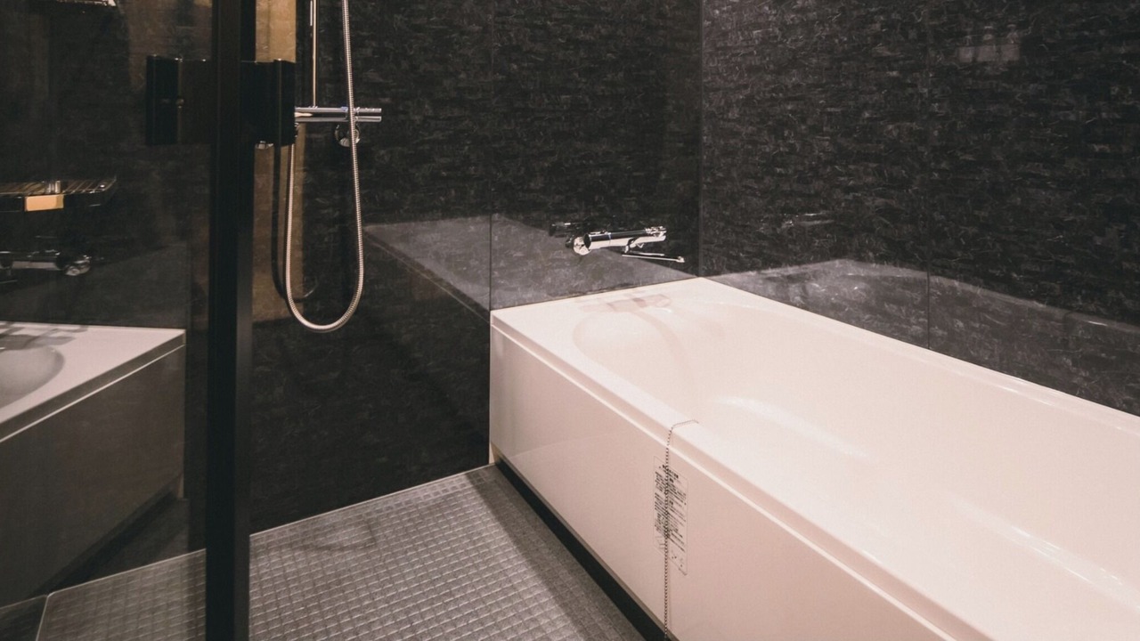 Photo of Bathroom in Hiroshima City Centre