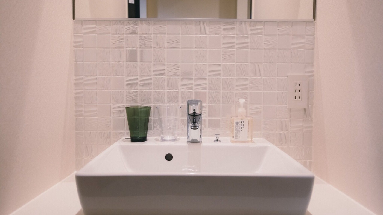 Photo of Bathroom in Hiroshima City Centre