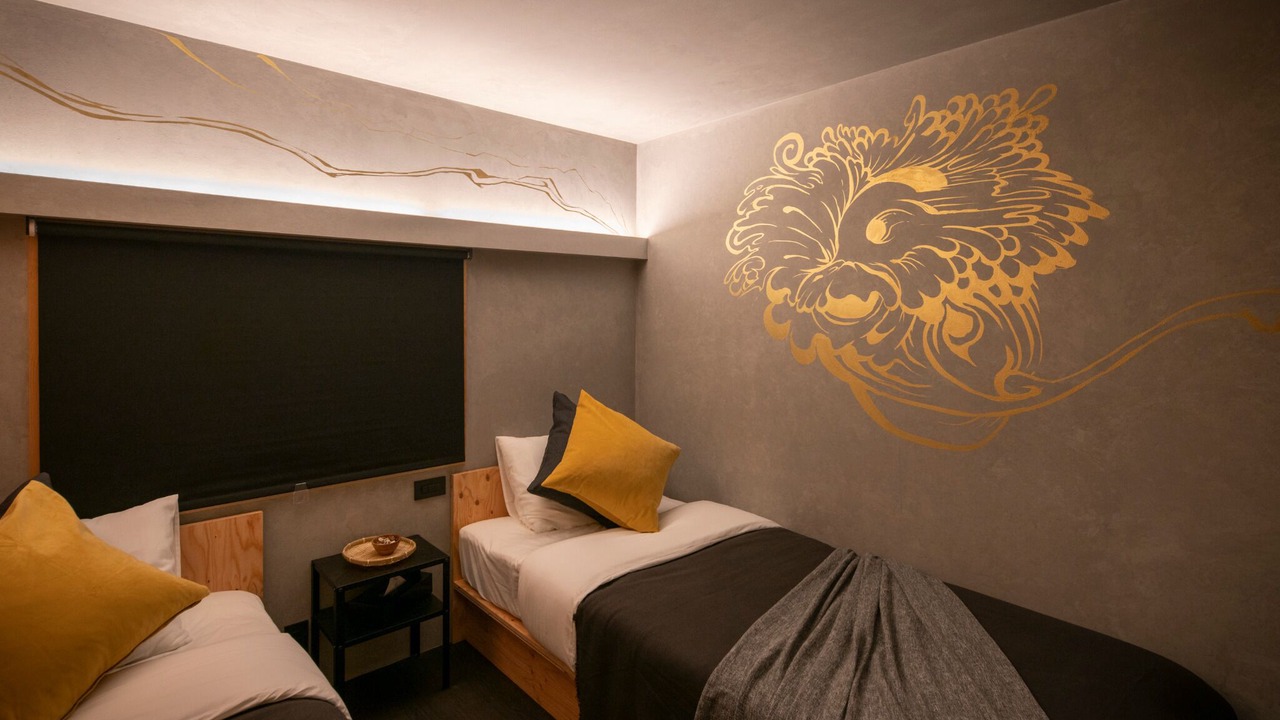 Photo of Bedroom in Ikuno
