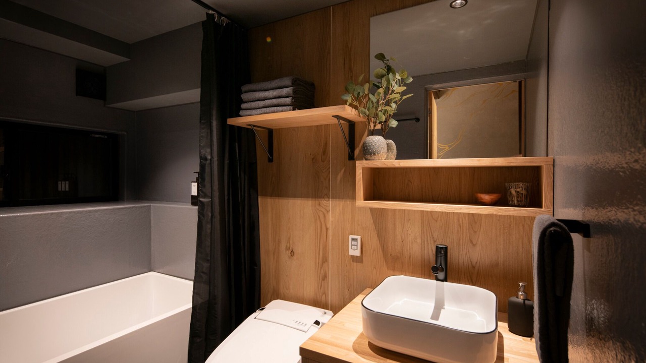 Photo of Bathroom in Ikuno