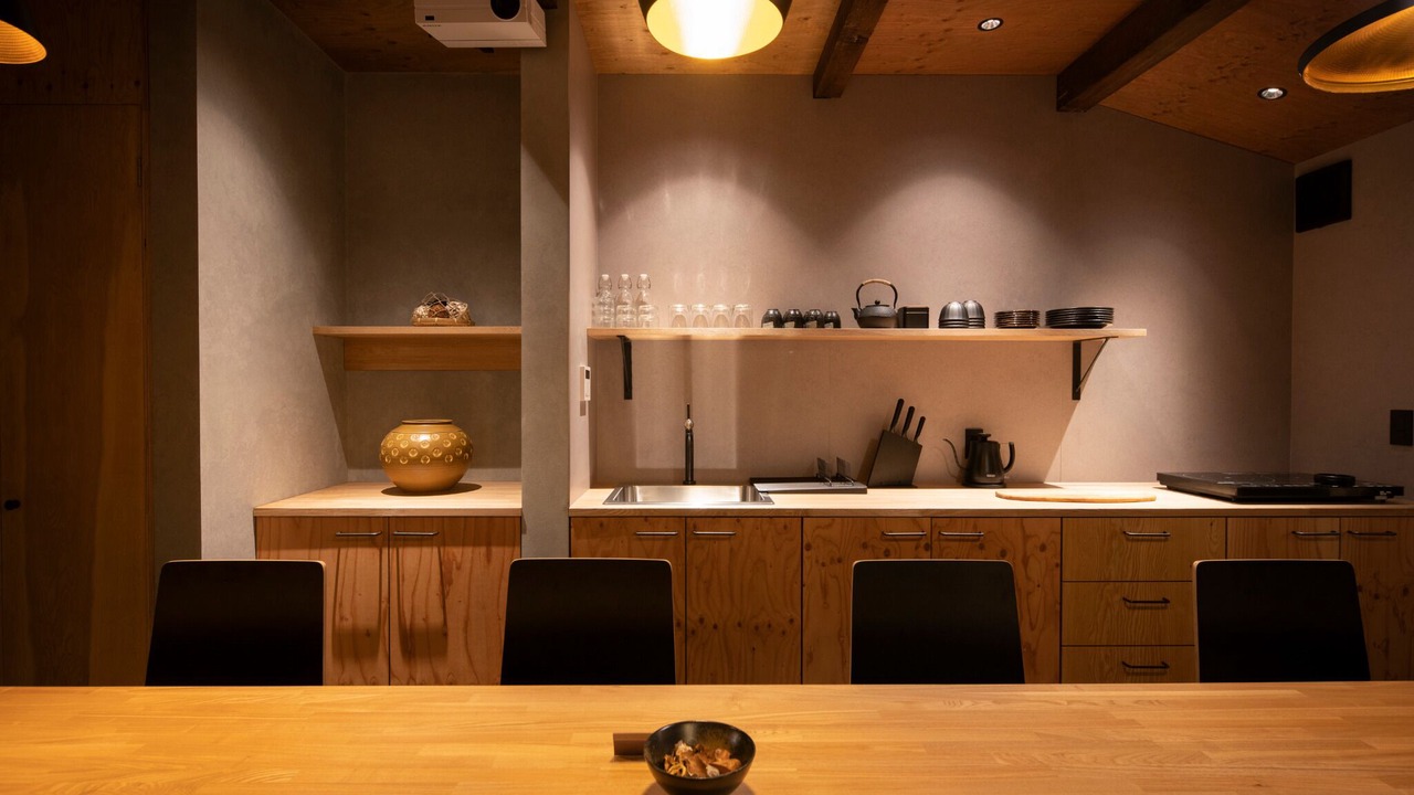 Photo of Kitchen in Ikuno