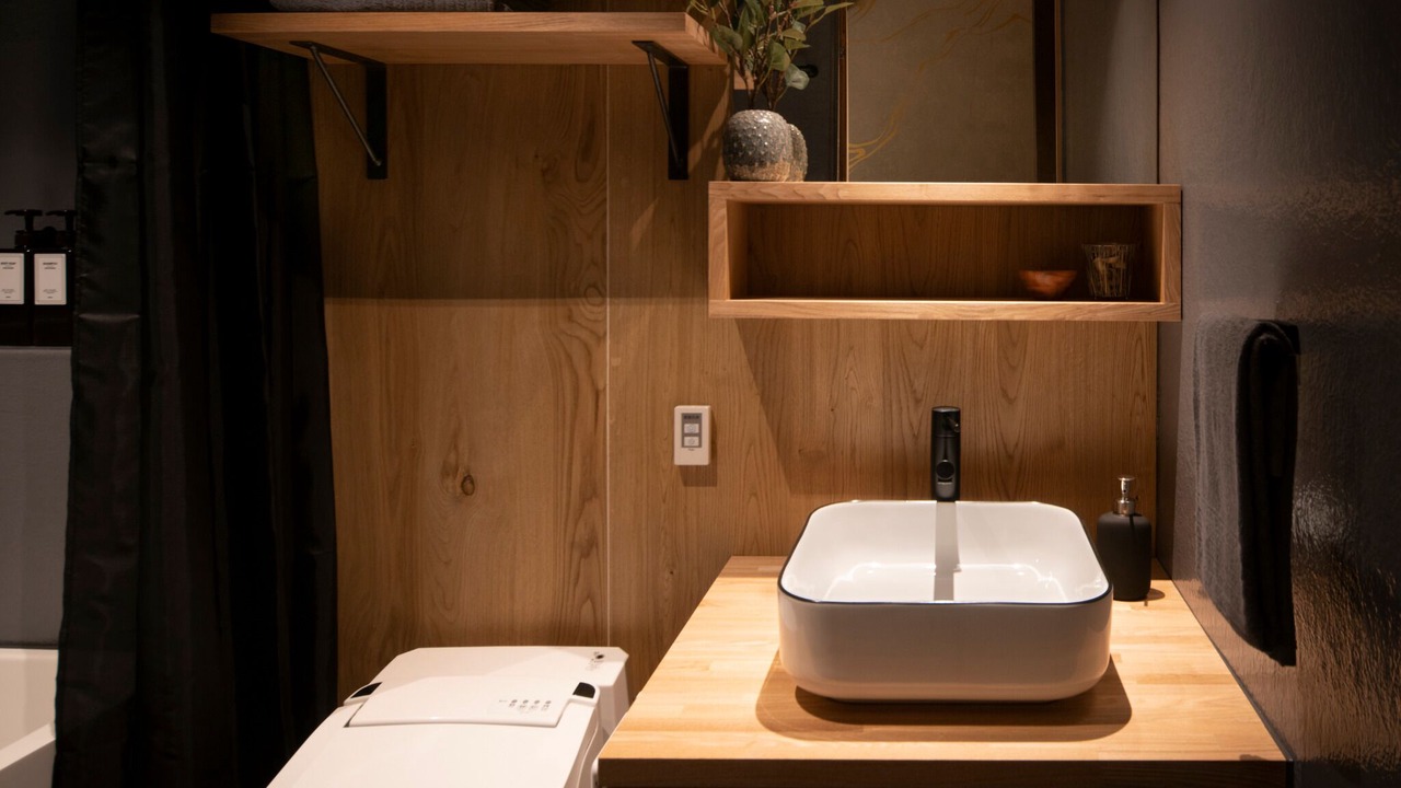 Photo of Bathroom in Ikuno