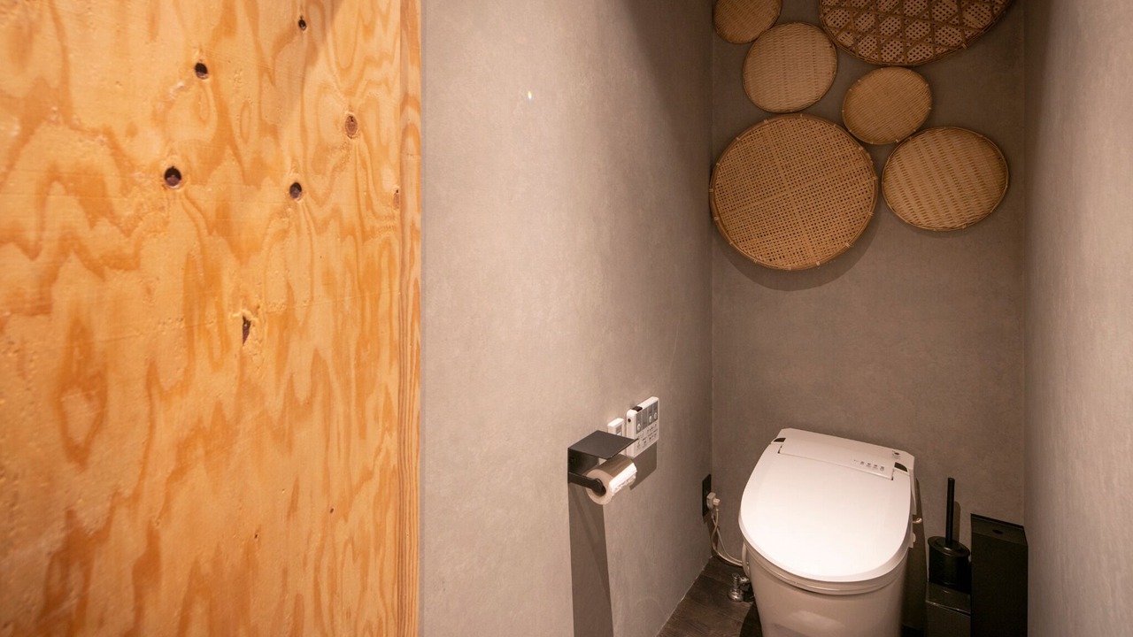 Photo of Bathroom in Ikuno