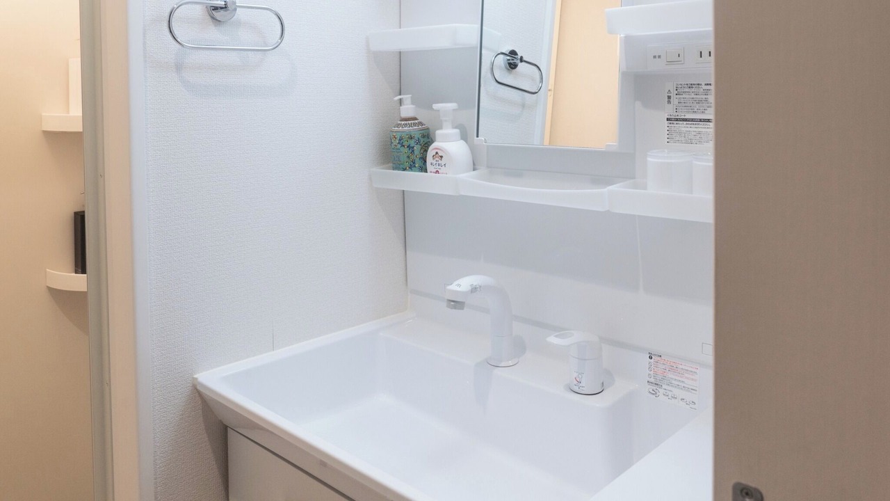 Photo of Bathroom in Otsu