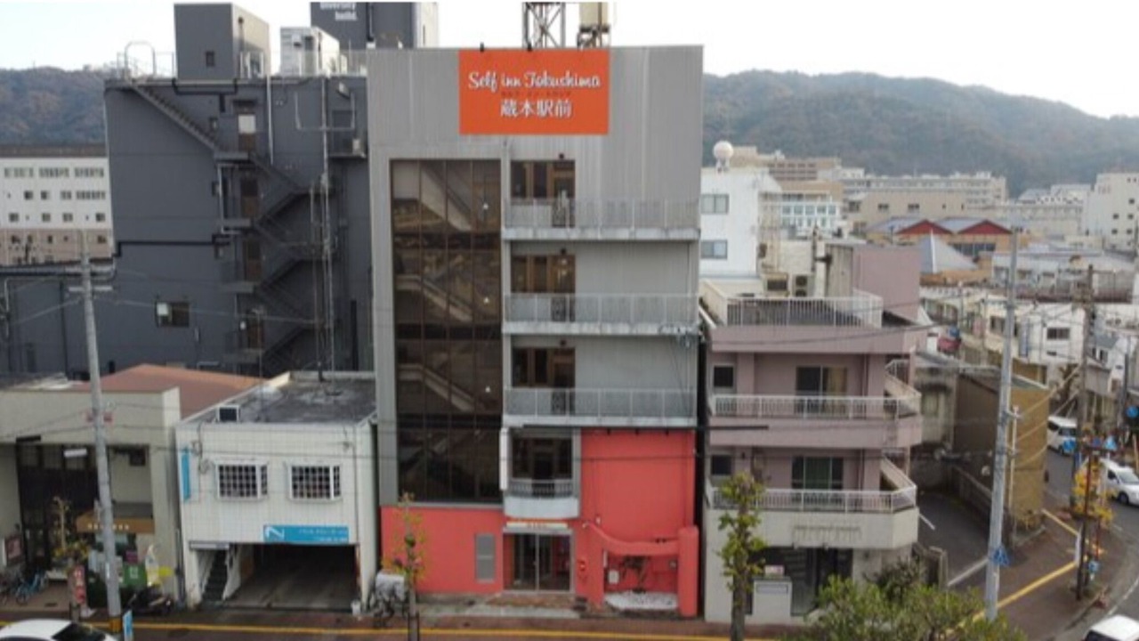Photo of Outdoor in Tokushima