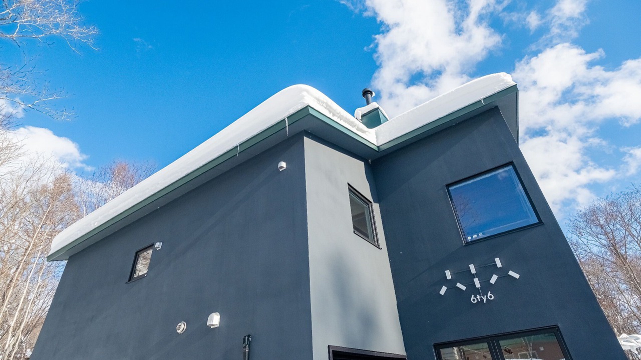 Photo of Others in Niseko