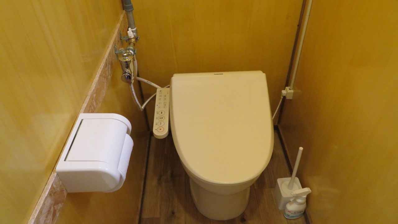 Photo of Bathroom in Shari