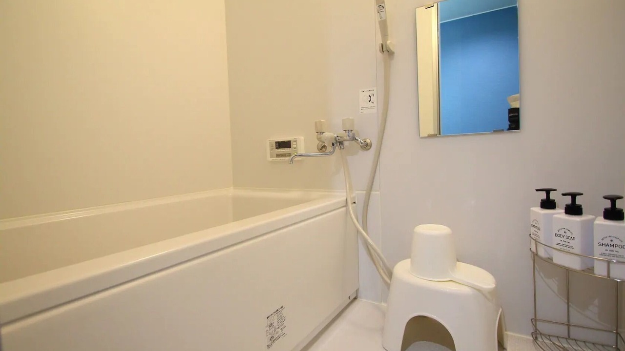 Photo of Bathroom in Fujiyoshida