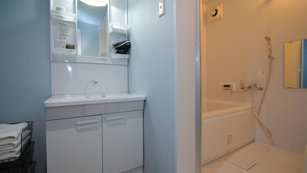 Photo of Bathroom in Fujiyoshida