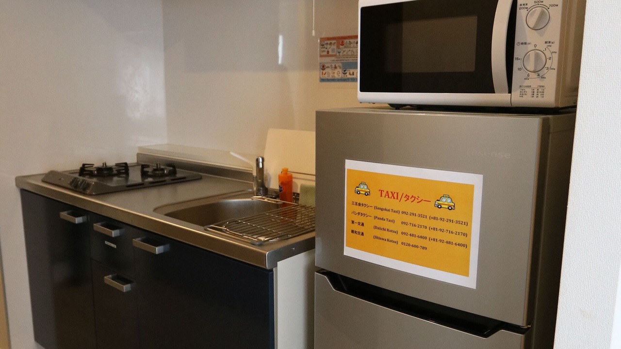 Photo of Kitchen in Hakataekihigashi