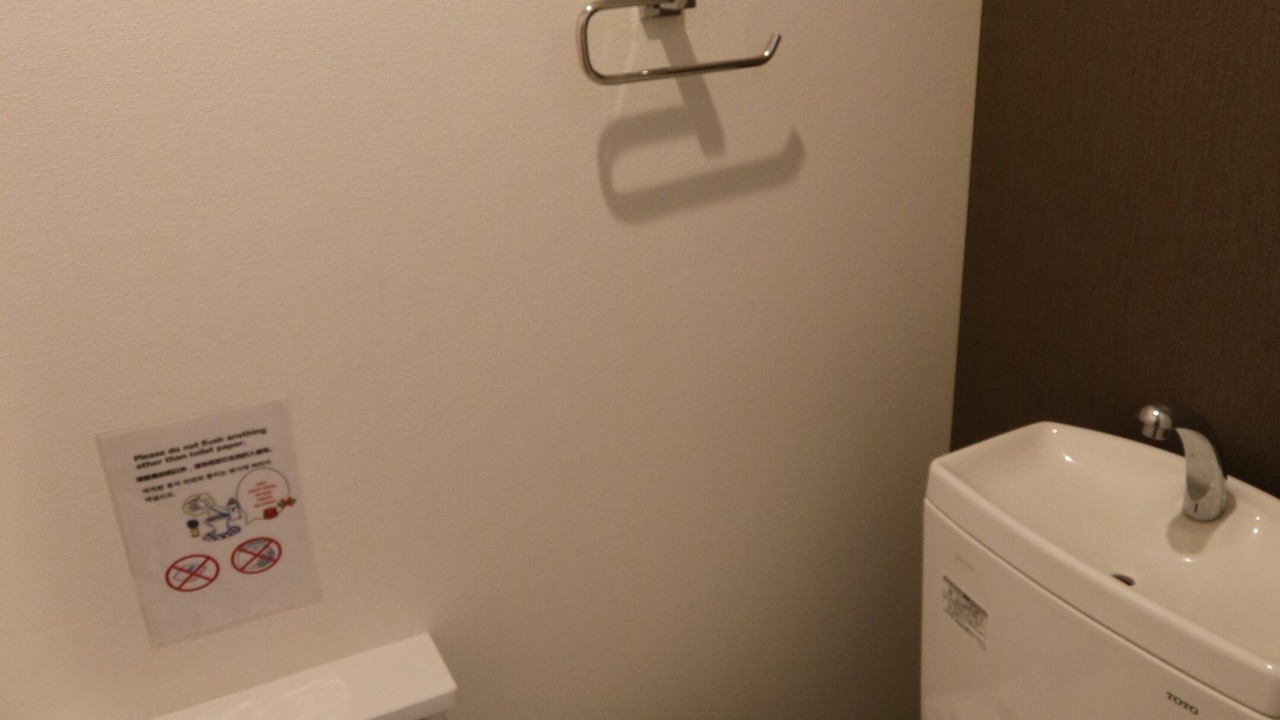 Photo of Bedroom in Hakataekihigashi