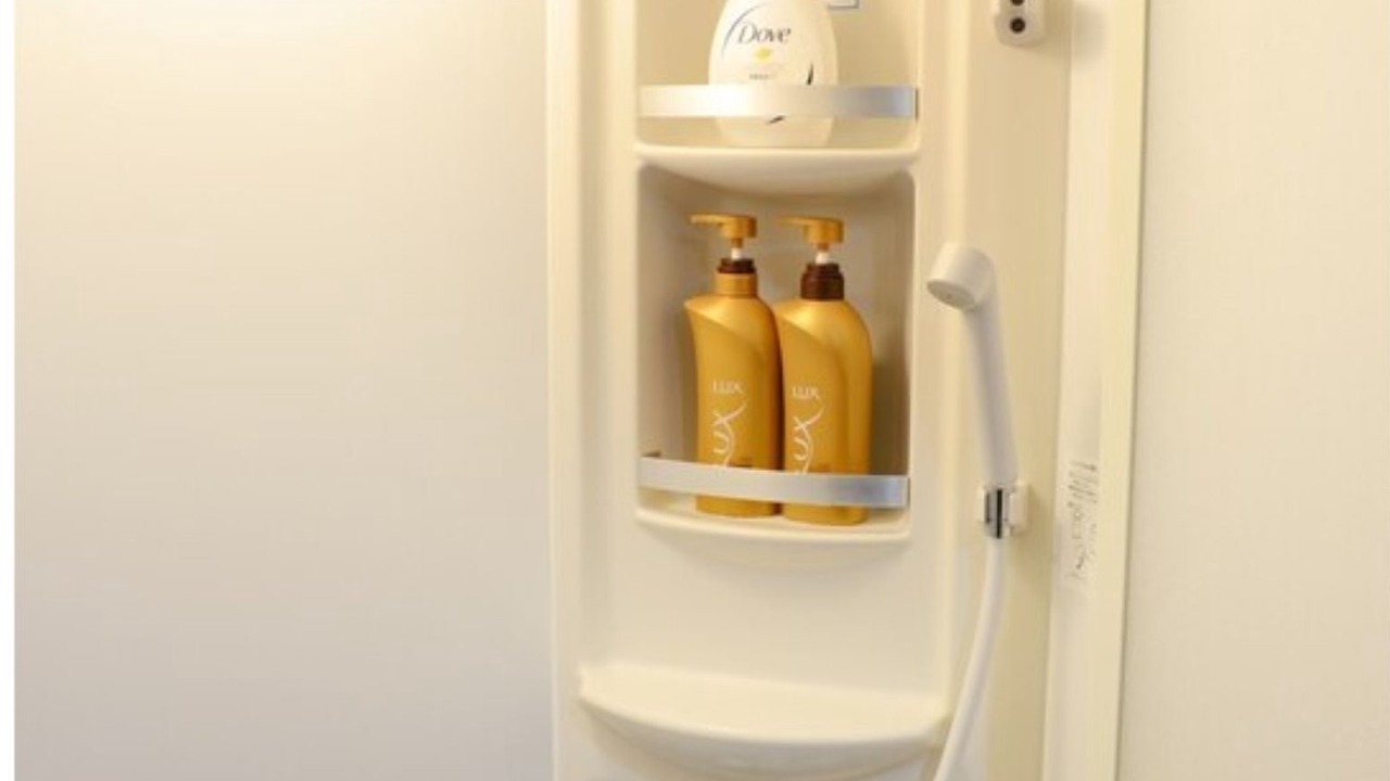 Photo of Bathroom in Beppu