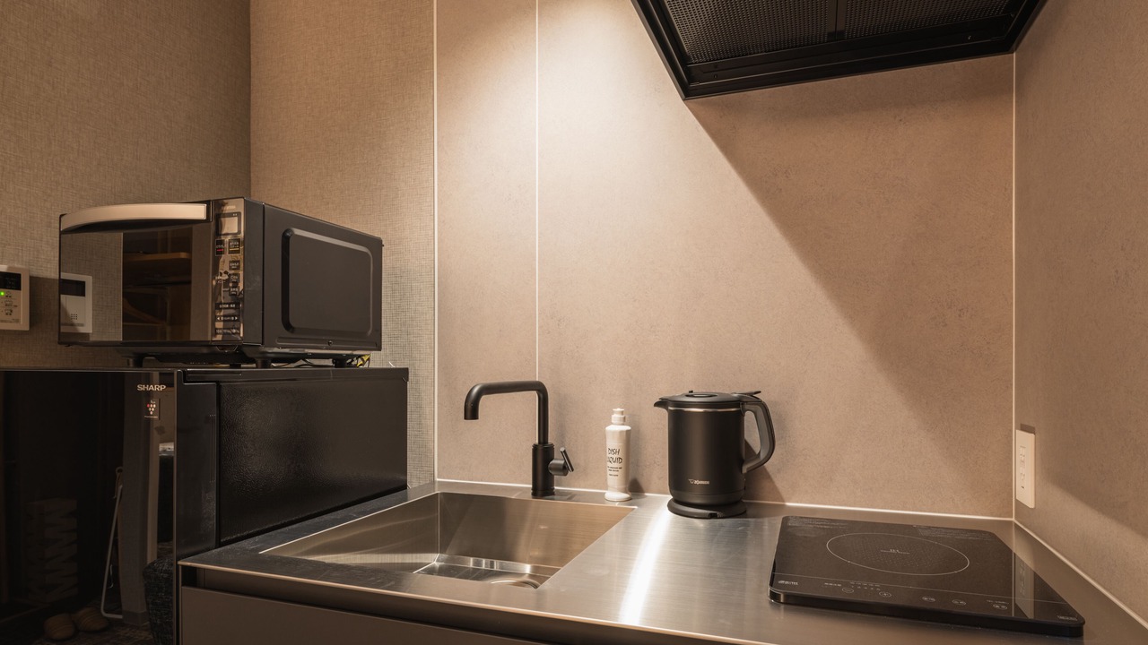 Photo of Kitchen in Furusato Onsen