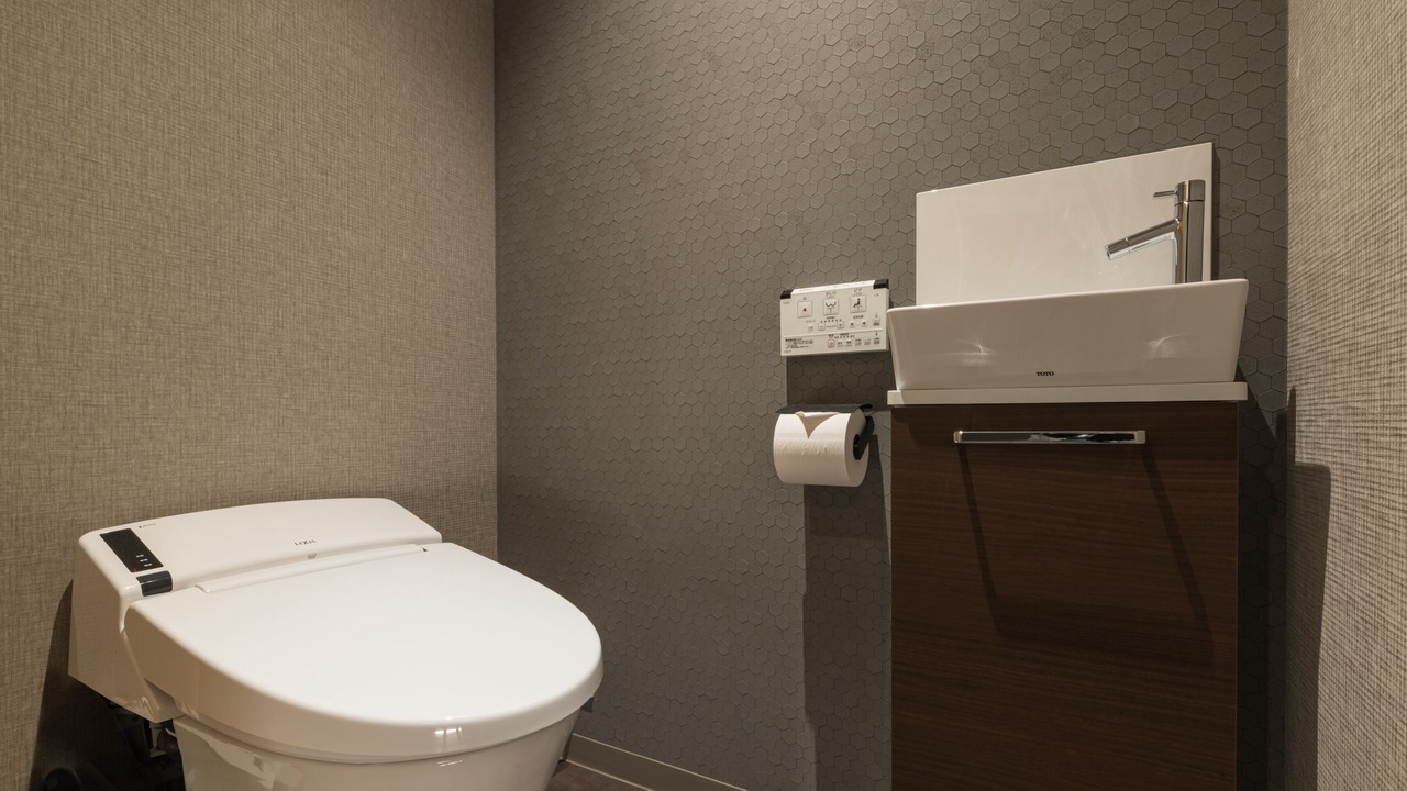 Photo of Bathroom in Furusato Onsen