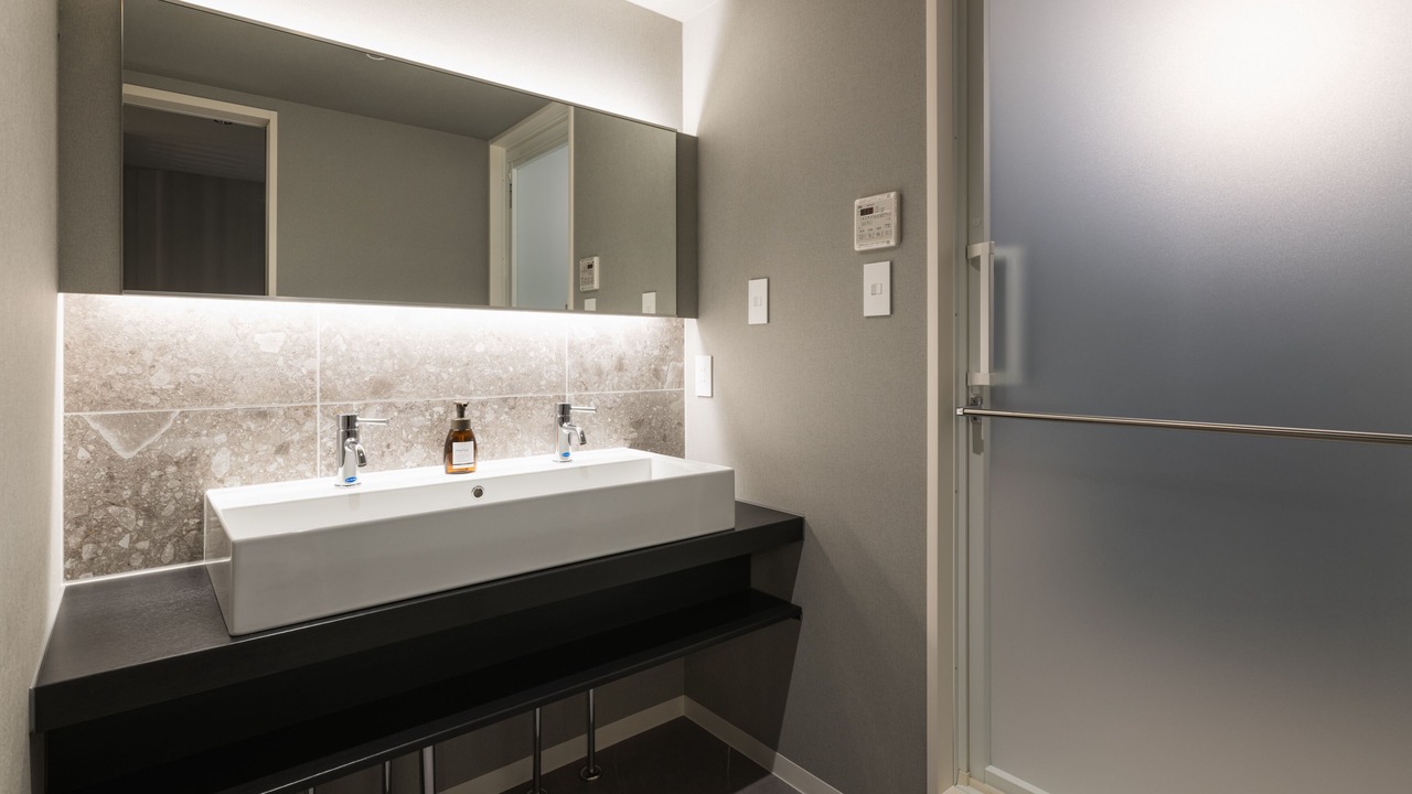 Photo of Bathroom in Furusato Onsen