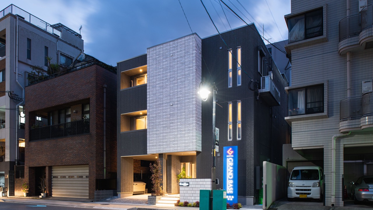 Photo of Outdoor in Furusato Onsen