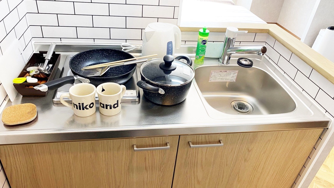 Photo of Kitchen in Nishi
