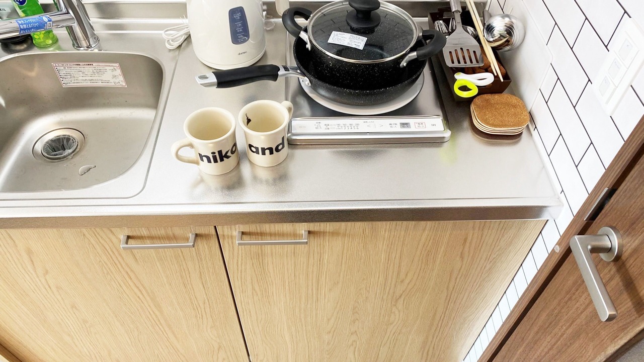 Photo of Kitchen in Nishi