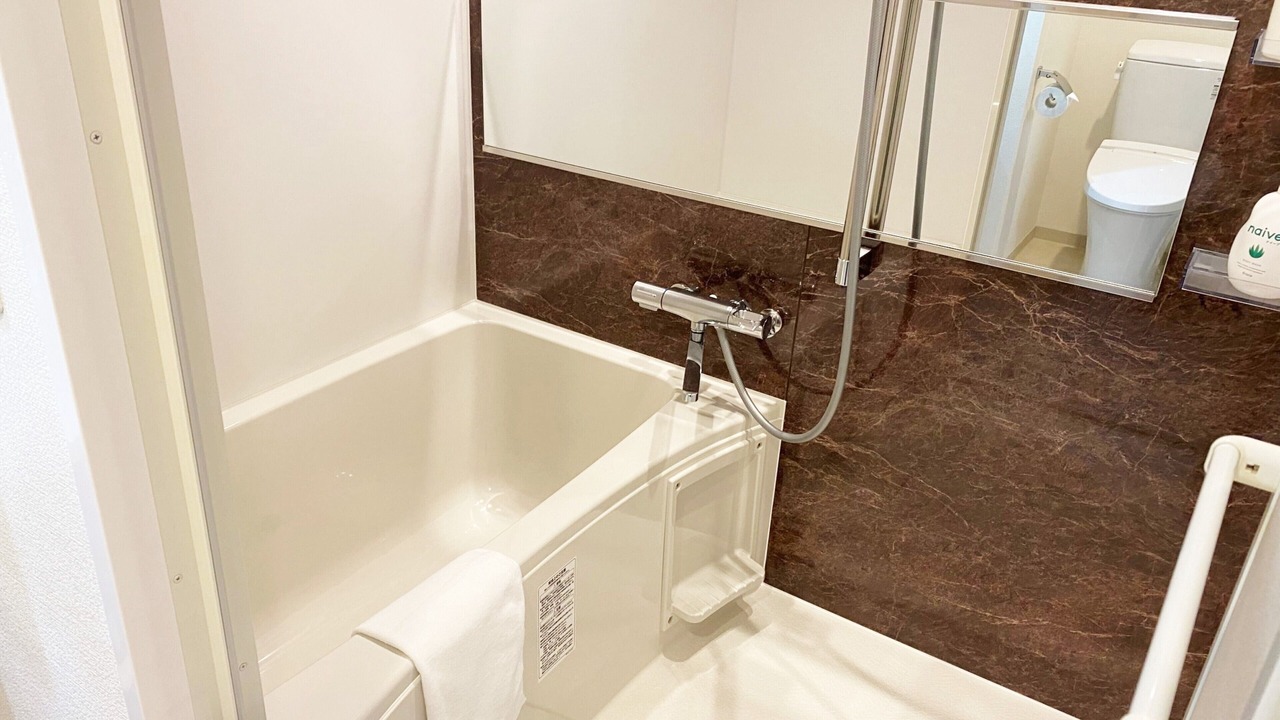 Photo of Bathroom in Nishi