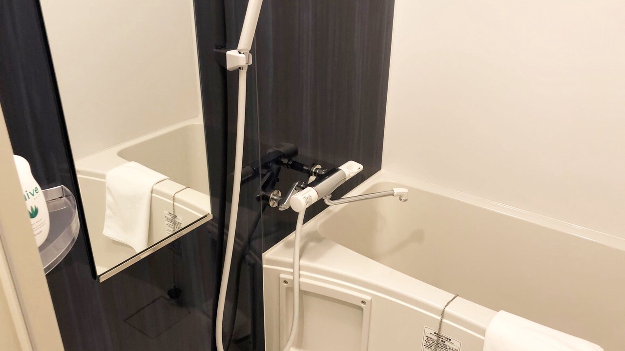 Photo of Bathroom in Nishi