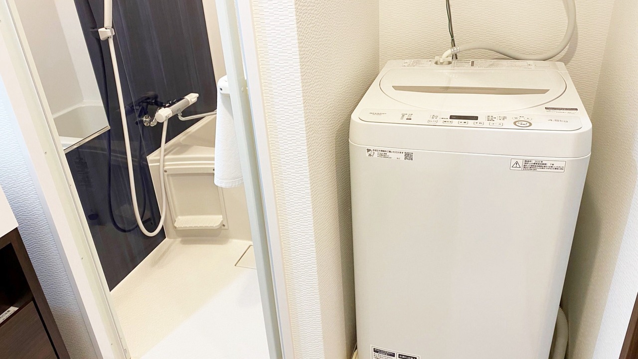 Photo of Bathroom in Nishi