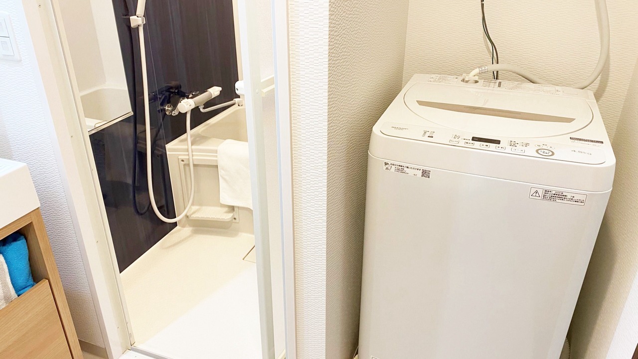 Photo of Bathroom in Nishi
