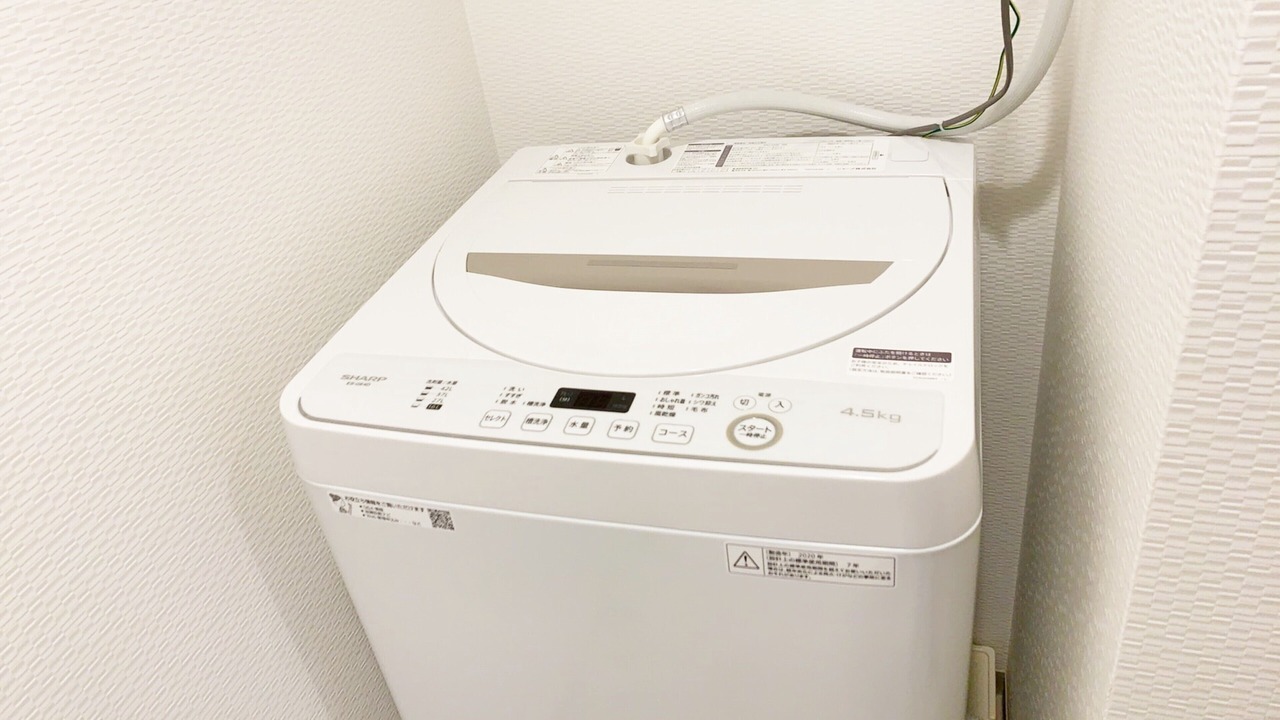Photo of Bathroom in Nishi