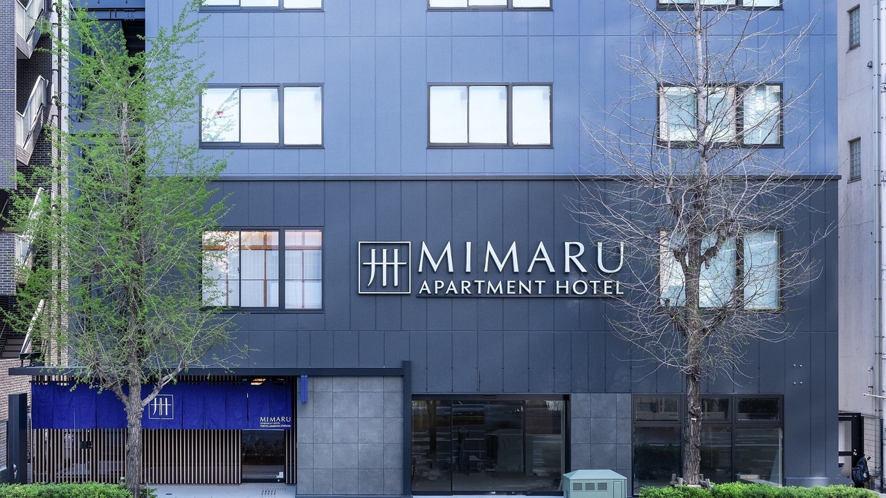 Photo of Outdoor in Kaminarimon