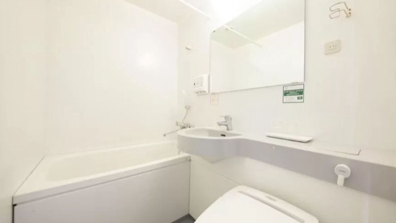 Photo of Bathroom in Hachioji