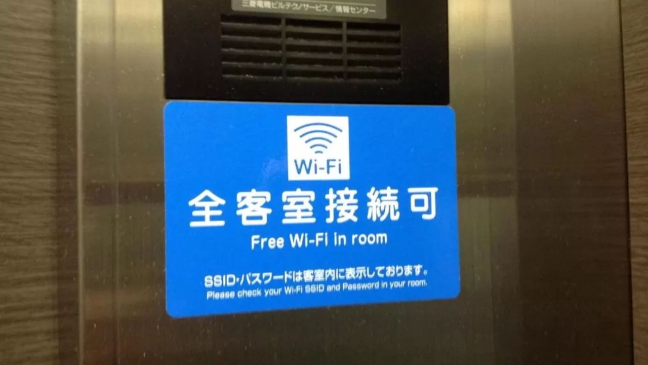 Photo of Bedroom in Hachioji