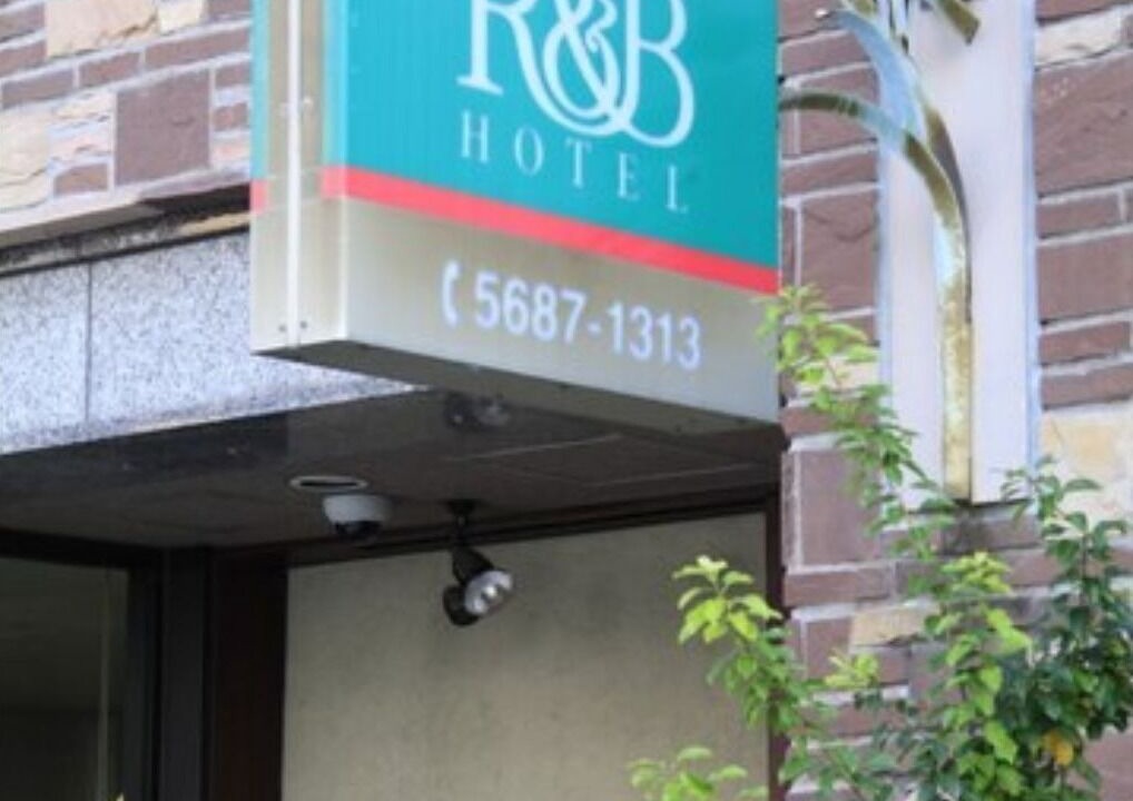 Photo of Outdoor in Higashinihonbashi