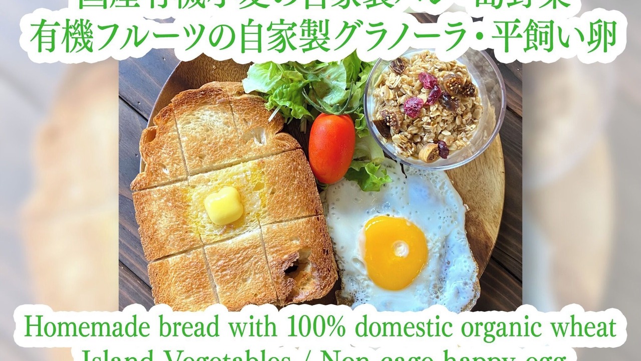 Photo of Others in Taketomi-jima Taketomi-cho